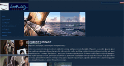 Desktop Screenshot of oodaru.com